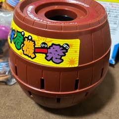 【未使用】　タカラトミー(TAKARA TOMY) 黒ひげ危機一発の画像