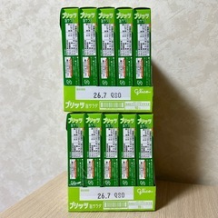グリコ プリッツ PRETZ 旨サラダ 10箱セットの画像