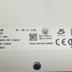 TOSHIBA dynabook フルHDノートPC Blu-ray ブルーレイの画像