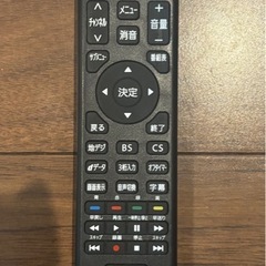 取引相手決まりましたテレビの画像