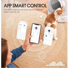 新品 セルフクリーニング猫用トイレボックス 複数の猫用大容量トイレボックス アプリ制御の画像