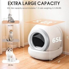 新品 セルフクリーニング猫用トイレボックス 複数の猫用大容量トイレボックス アプリ制御の画像