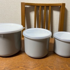 ホーローキャニスター（中）新品　宇野千代の画像