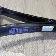 HIGH BEAM SERIES ウィルソン 袋付きの画像