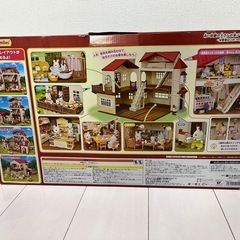 赤い屋根の大きなお家デラックスセット -屋根裏はひみつのお部屋 SYLVANIAN
 FAMILIESの画像