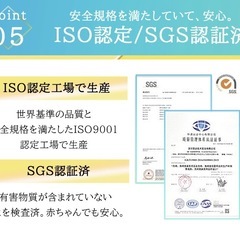 美品✨【腰痛クッション】の画像