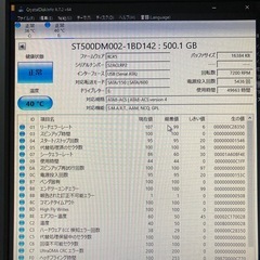 500GB シーゲート 3.5インチHDDの画像