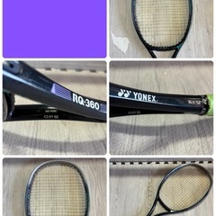 YONEX ヨネックス 硬式ラケット RQ-360の画像