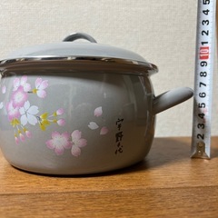 ホーロー鍋16cm 新品　宇野千代の画像
