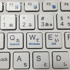 ワイヤレスキーボード（Bluetooth）の画像