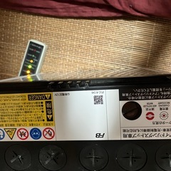 中古　美品　FB古河電機　高性能　Ｍ-44R/B20R アイドリングストップ の画像