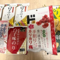 【お取り引き決まりました】食品おまとめの画像