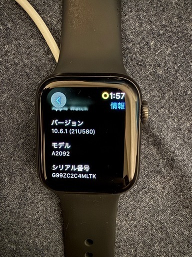 【10日8時まで出品」】Apple Watch series55