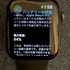 Apple Watch series55の画像