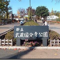 （国分寺・立川）気軽に公園飲み友募集！思いつきで「今から一杯どう...