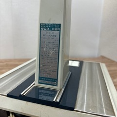 昭和レトロ扇風機
の画像