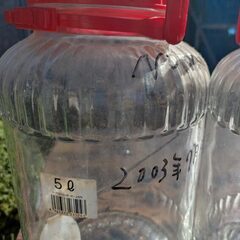 (4点セット)5L 梅酒瓶 果実酒瓶 保存瓶 ガラス瓶 保存容器 赤蓋 持ち手ありの画像