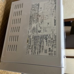 超美品！アビデラックス電子レンジの画像