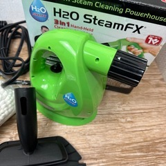 H2O SteamFXの画像