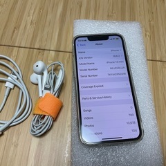 美品　iPhone 13 mini sim フリー の画像