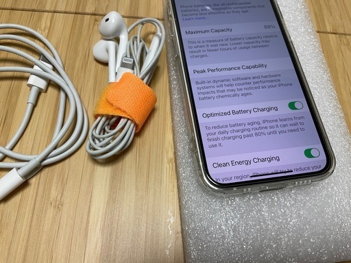 美品　iPhone 13 mini sim フリー 
