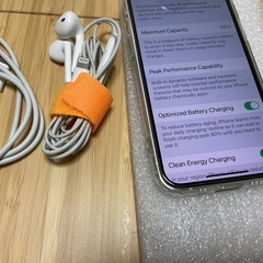 美品　iPhone 13 mini sim フリー の画像