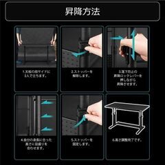 Bauhutte バウヒュッテ 昇降式PCデスク BHD-800CM-BK キーボードスライダー付き 耐荷重：40kg未満 ゲーミング ブラックの画像