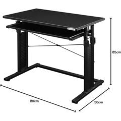 Bauhutte バウヒュッテ 昇降式PCデスク BHD-800CM-BK キーボードスライダー付き 耐荷重：40kg未満 ゲーミング ブラックの画像