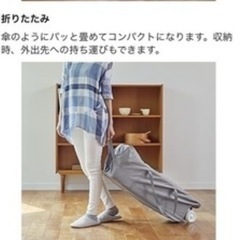 カトージ ベビーベッド サークルの画像