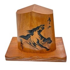 将棋 馬 駒形 哲秀作 左馬 王作 2つセット 置物の画像
