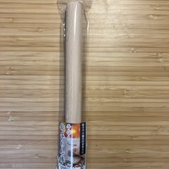 【新品未使用】手作り　餃子めん棒の画像