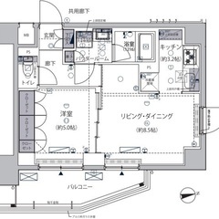 🏢安心の叶えRoom✨『1LDK』墨田区東向島✨敷金礼金無…