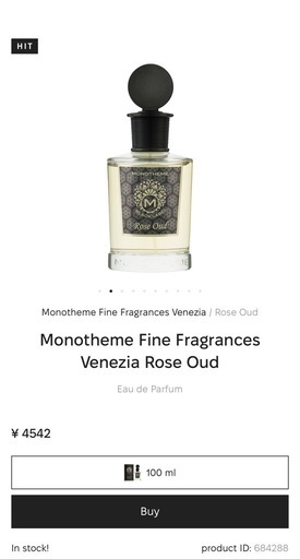 モノテーム 香水2本 Saffron&Rose Oud 100ml