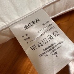衣装ケース、枕の画像