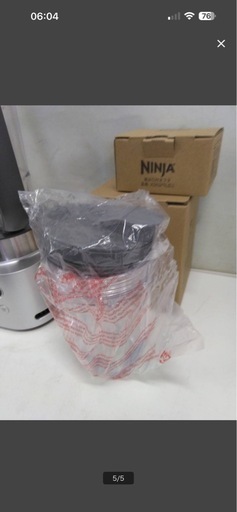 君◇ニンジャ　Ninja Twisti ミキサーセット SS151JCO　ブレンダー