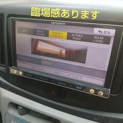 カロッツェリア製　最高級　 フルセグ　AVIC-MRZ009 Bluetooth☆フルセグ☆７インチ　ＣＤ録音　DVD　SD　USB ☆有料取付対応　の画像