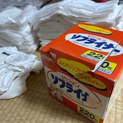 布おむつ、布おむつカバー、ソフライナーの画像