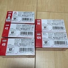 トミカ 新品未開封 まとめ売り の画像