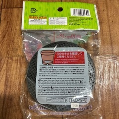✨鉢底ネット✨の画像