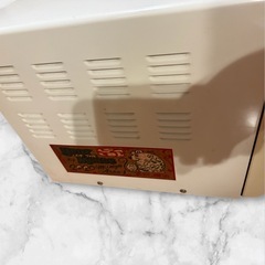 シャープ 電子レンジ の画像