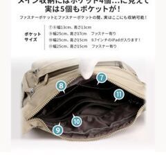 ショルダーバッグ ライトパープル 新品 楽天市場の画像