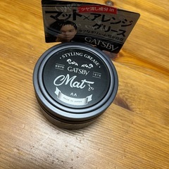 (お取引相手決定)未使用品　ギャツビー スタイリンググリース マットクラフト の画像