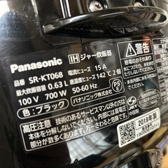 Panasonic 炊飯器　の画像