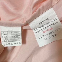 差し上げます‼️【ボックスシーツセミダブル】ピンクの画像