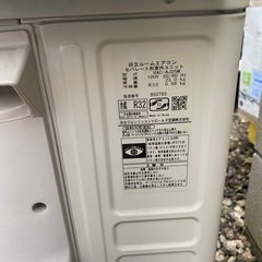 ルームエアコン　　日立　　2.5キロ　　8畳用　2022年モデル　新品同等の画像