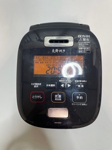 美品 ZOJIRUSHI 炊飯器 NW-ES07