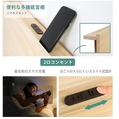 綺麗なベッド、値下げました。の画像