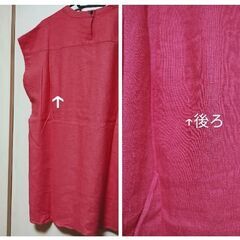 ●【OMNES】 麻 レーヨン フレンチスリーブ プルオーバーの画像