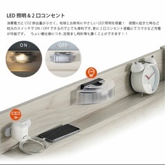 キッズ ロフトベッドの画像