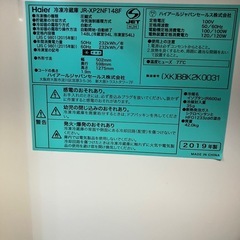 【10月末まで
】Haier JR-XP2NF148F 冷蔵庫 2019年製の画像